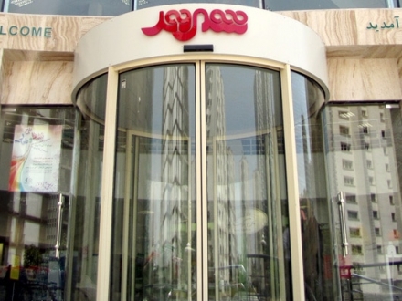 پروزه درب‌های اتوماتیک فروشگاه شهروند خیابان ایران زمین