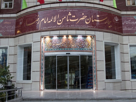 درب اتوماتیک شیشه‌ای پروشات‌دُر