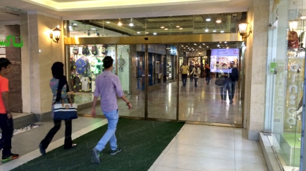 پروژه درب اتوماتیک شیشه‌ای مرکز خرید میلاد نور تهران